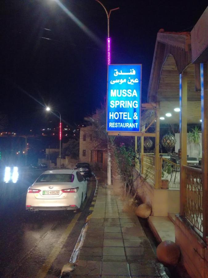 Mussa Spring Hotel Wadi Musa Exterior photo