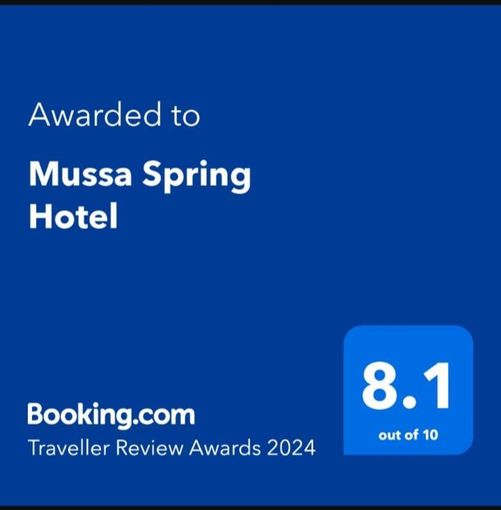 Mussa Spring Hotel Wadi Musa Exterior photo